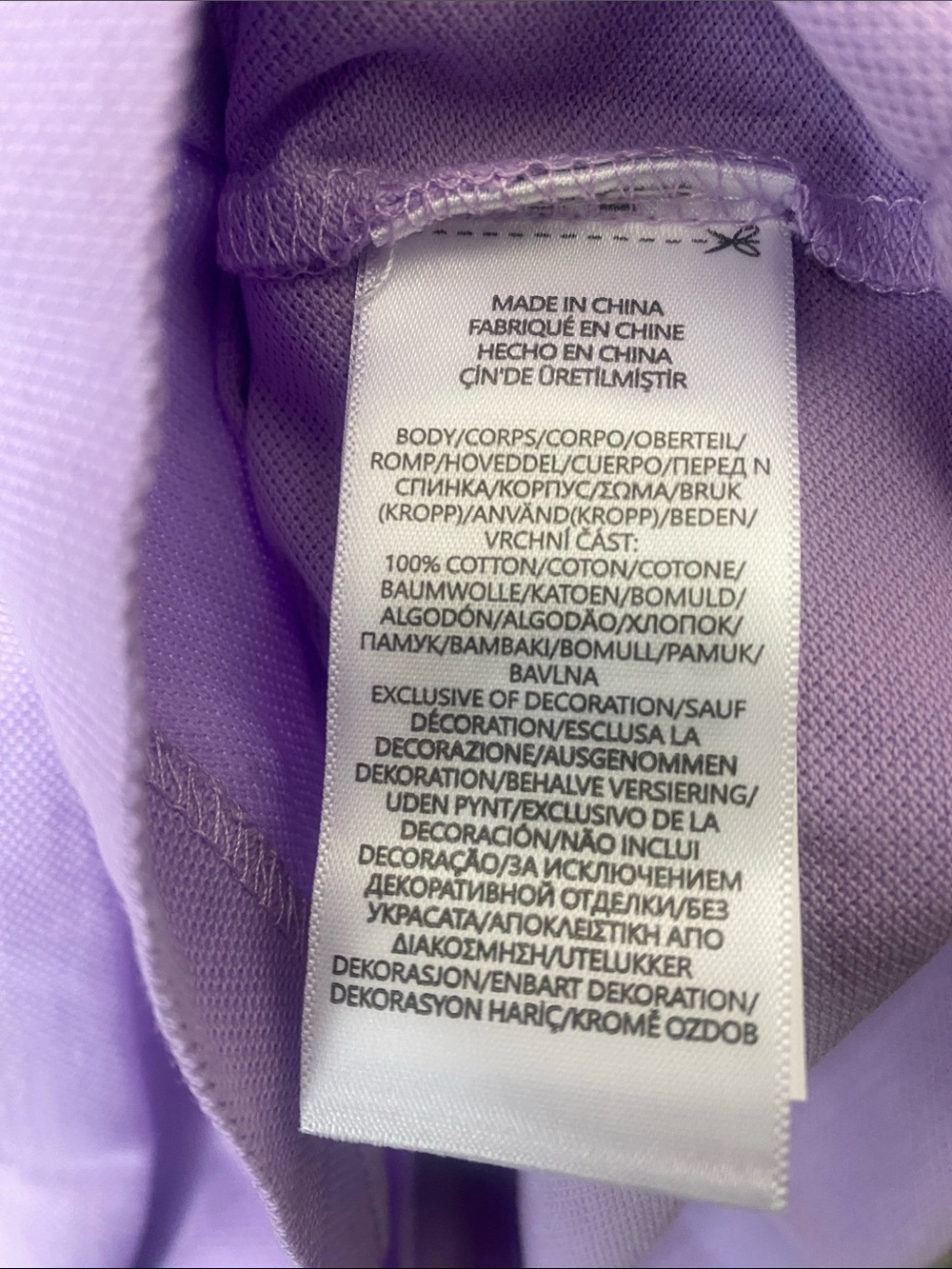 POLO RALPH LAUREN  T SHIRT LIGTH PURPLE 100%. COTTON XLARGE CUSTOM SLIM FIT - Picture 4 of 4